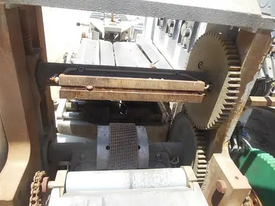 Wrapper, Doboy, Horiz, Conveyor, 21" Wide Rollers #C735655