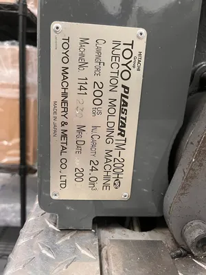 2000 TOYO TM200H Injection Molding Horizontal/Vertical | Machinery Network (8)