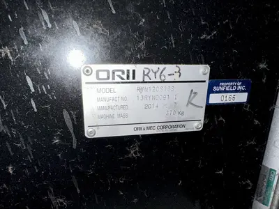 USED 2014 ORII RYN120SISX