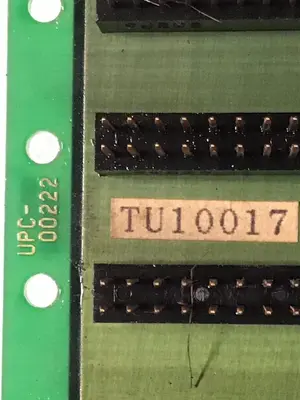 USED STAR UPC-00222