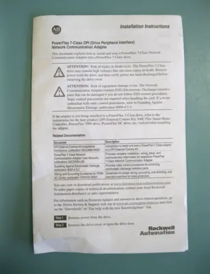NEW Allen-Bradley 20-COMM-C