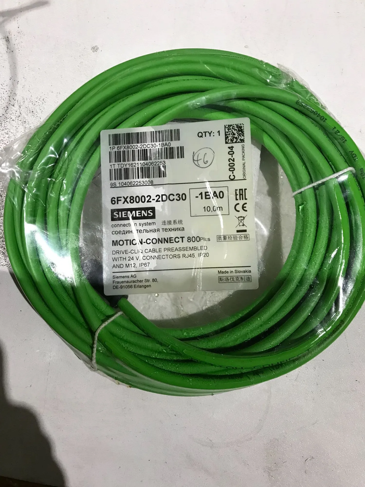 NEW SIEMENS 6FX8002-2DC30