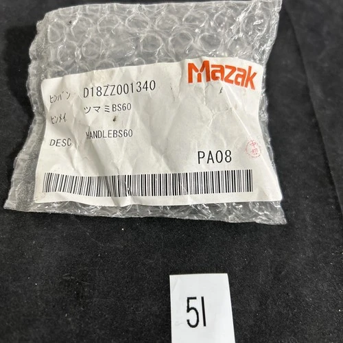 NEW Mazak D18ZZ001340