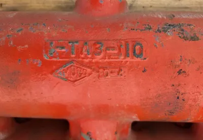 USED GARDNER DENVER TA-3 HP