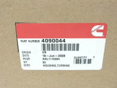 NEW CUMMINS HOUSING TURBINE