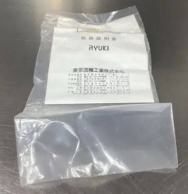 Tokyo RYUKI ODM-300-SPT Flow Meter 50-250 L/min 6D-22