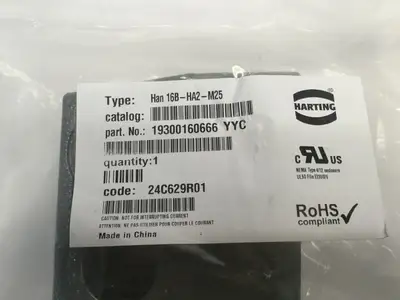 New | in-Stock HARTING 16B-HA2-M25 Connector Accessories Michigan US | Maverick Industrial Sales #1395127