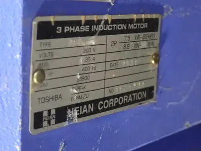 Heian Corporation Router