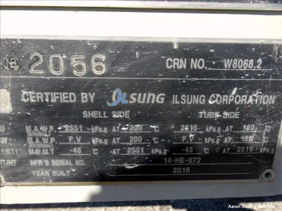 USED ILSUNG CORPORATION AEU
