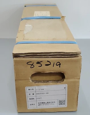 NEW KOYO 4005TFS5C1-348