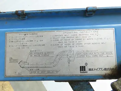 Tsubaki 10"W x 90"L Chip Conveyor 7.5"Belt 45" Infeed 38"H Discharge 220V 3PH