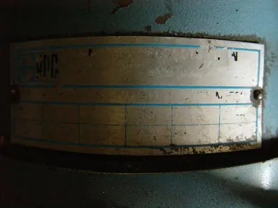 USED FERGUSON ED450-12-120