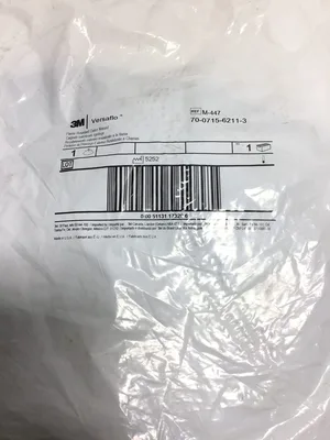 3M Versaflo 5252 – M-447 – 11W013 Flame/Fire Resistant Outer Shroud Cover