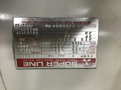 USED MITSUBISHI SB-JR 25 HP