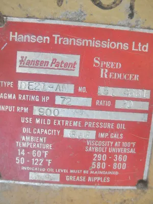 USED HANSEN DE21-AN