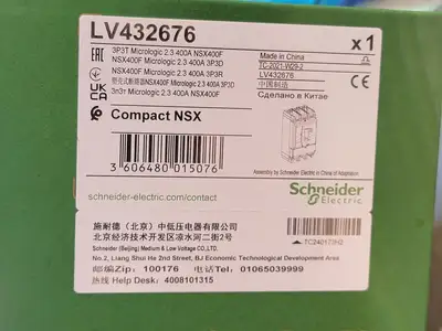 NEW SCHNEIDER ELECTRIC NSX 400-630 F/N/H/NA