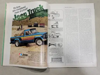 USED SPORTS ILLUSTRATED JULY 10, 1979