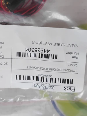 NEW UNIVERSAL INSTRUMENTS 44935604