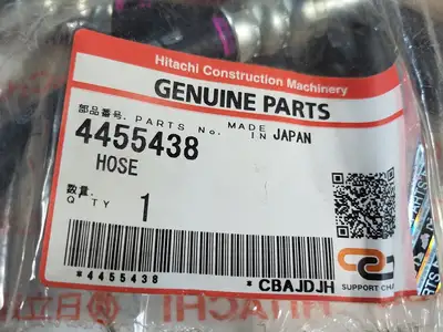 NEW HITACHI 4455438