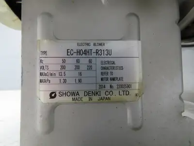 Showa Denki EC-H04HT-R313U Centrifugal Blower Fan 565 CFM .4kw 220V 3PH 16m³/min