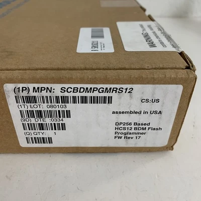 NEW Motorola SCBDMPGMRS12