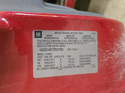 2007 Chevy Silverado Pickup (LOCATION: Batavia, OH)