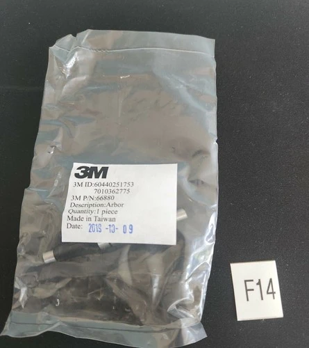 NEW 3M 66880