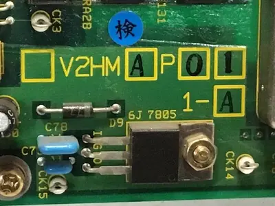 USED TOSHIBA H2184371