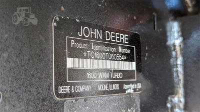 USED 2008 JOHN DEERE 1600 TURBO