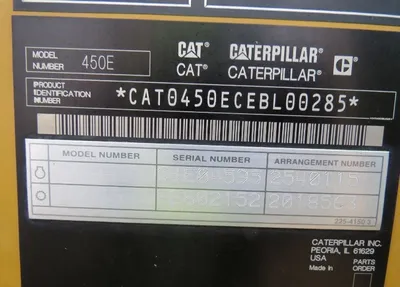 Used 2008 CATERPILLAR 450e Backhoe Loaders Florida US | Elite Auto Group #1409240