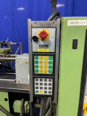 USED 1997 ARBURG 221 M 35075 U