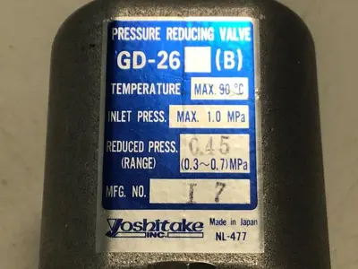 USED YOSHITAKE GD-26