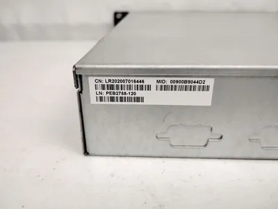 USED Silver Peak EdgeConnect EC-S