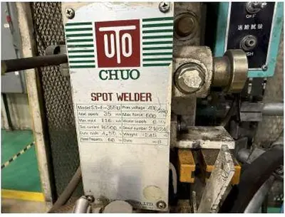 USED 1998 UTO CHUO S1-6-335U
