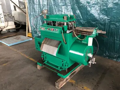 USED TISHKEN CO-6-24-18