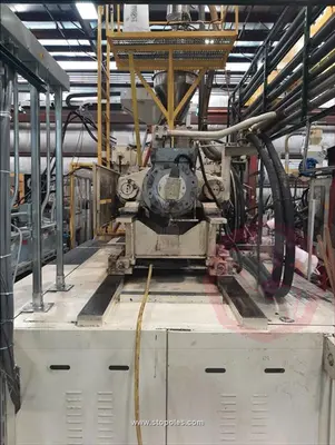 USED 2010 UBE Z-MAX UZ1500