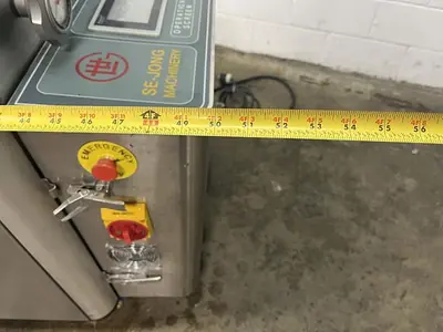 USED 1997 SE JONG MACHINERY MRC-80