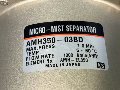 New | in-Stock SMC AMH35003BD Pumps Ohio US | HGR 24 #1516926
