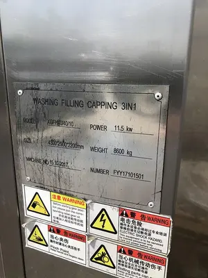USED 2017 ZHANG J IAGANG, BEIJING CHINA TRI-BLOCK 40 VALVE BOTTLE RINSER, FILLER, CAPPER