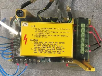 USED FANUC A14B-0076-B001 INPUT UNIT