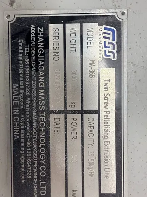 2022 ZHANG JIA GANG MA-36B EXTRUDERS | Machinery Network (8)