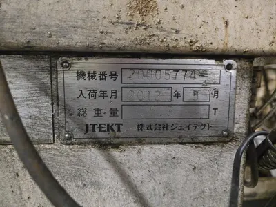 2012 JTEKT TAG-300 Finish Surface Grinding Machine
