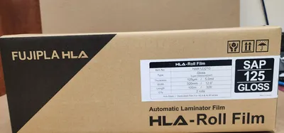 FUJIPLA HLA HAR123210 LAMINATES | Styers Equipment Company (1)