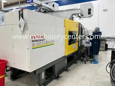 2011 CINCINNATI-MILACRON S-2000i330B-416G Injection Molders - Electric | Machinery Center (2)