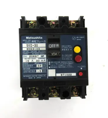 USED MATSUSHITA BKE3103