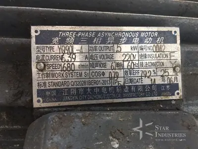 Used _UNKNOWN_ _UNKNOWN_ Sauce Finishers California US | Star Industries #1255380