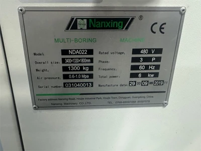 USED 2019 NANXING NDA022