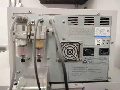 USED HORIBA LA-950V2