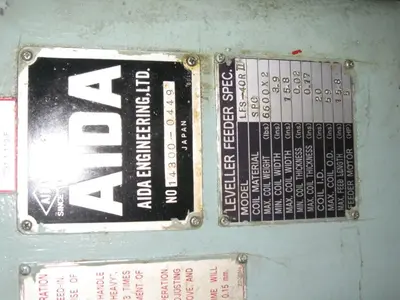 USED AIDA LFS-40R11