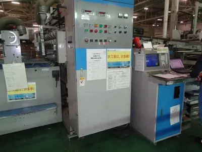 USED 1997 ISOWA FP72